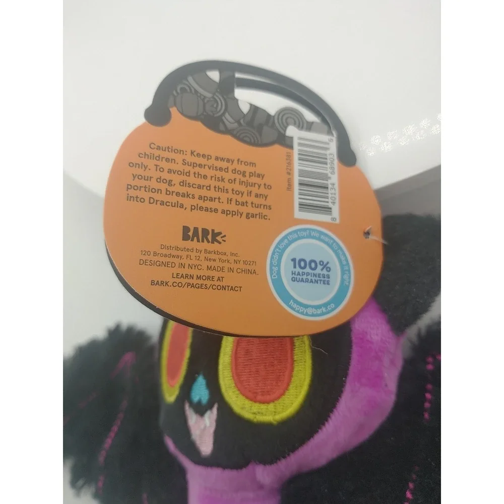 BarkBox Bat Outta Howl Halloween Plush Squeaky Dog Toy Purple Black Small NEW